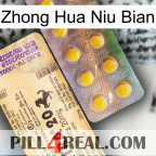 Zhong Hua Niu Bian new06